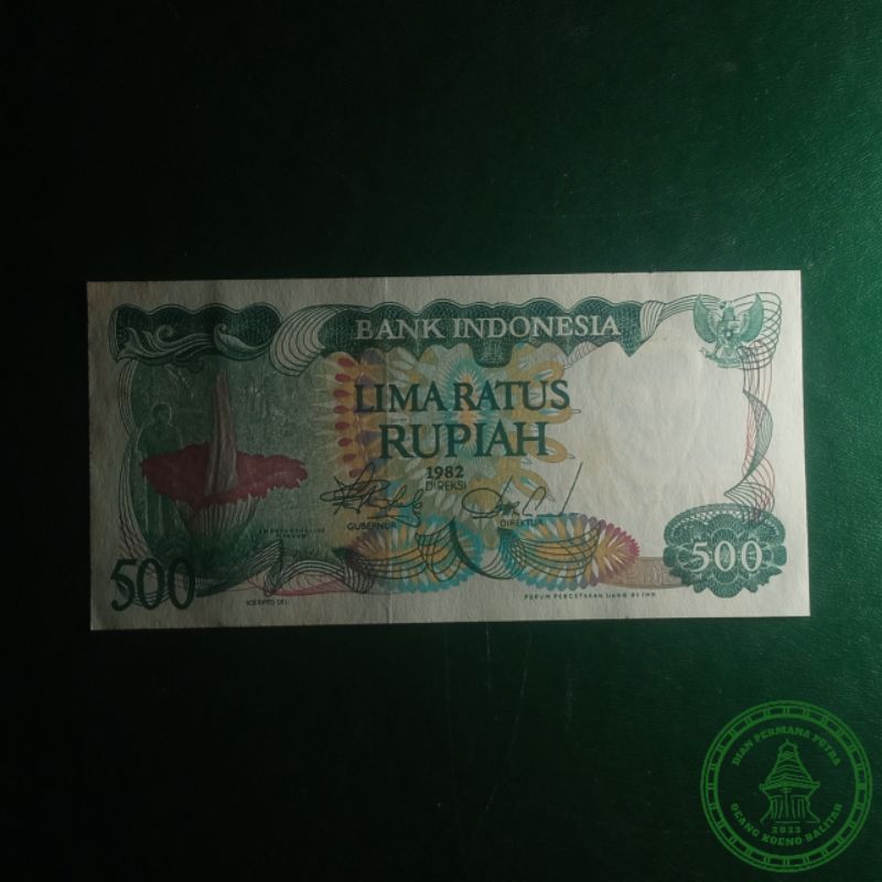 Uang Kertas Kuno Indonesia 500 Rupiah Tahun 1982 (Uang ini sudah tidak berlaku, hanya untuk koleksi)