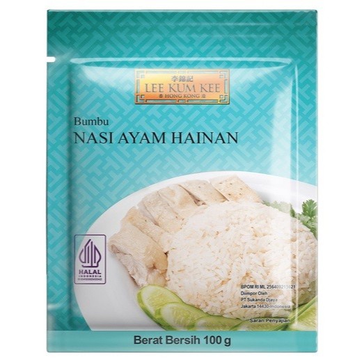 

LEE KUM KEE Hainanese Chicken Rice Exp.Maret 2026