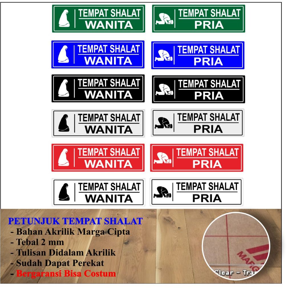 

AKRILIK PETUNJUK TEMPAT SHALAT PRIA WANITA STIKER ACRYLIC BENING TEBAL 2 MM