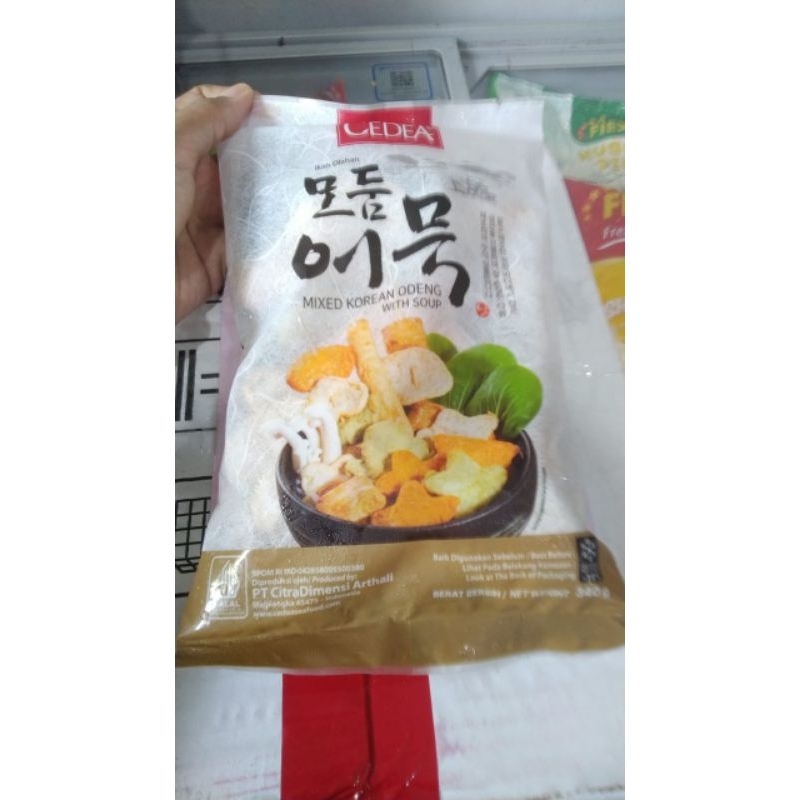 

Cedea Mixed Korean Odeng with Soup