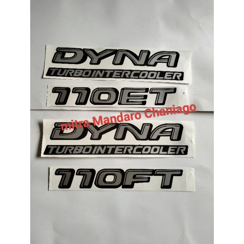 stiker mobil truk Dyna TURBO INTERCOOLER 110ET/110FT