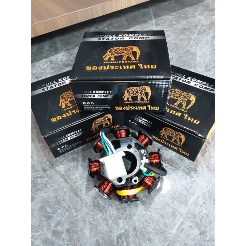 Spul assy supra x 125 injeksi thai origin