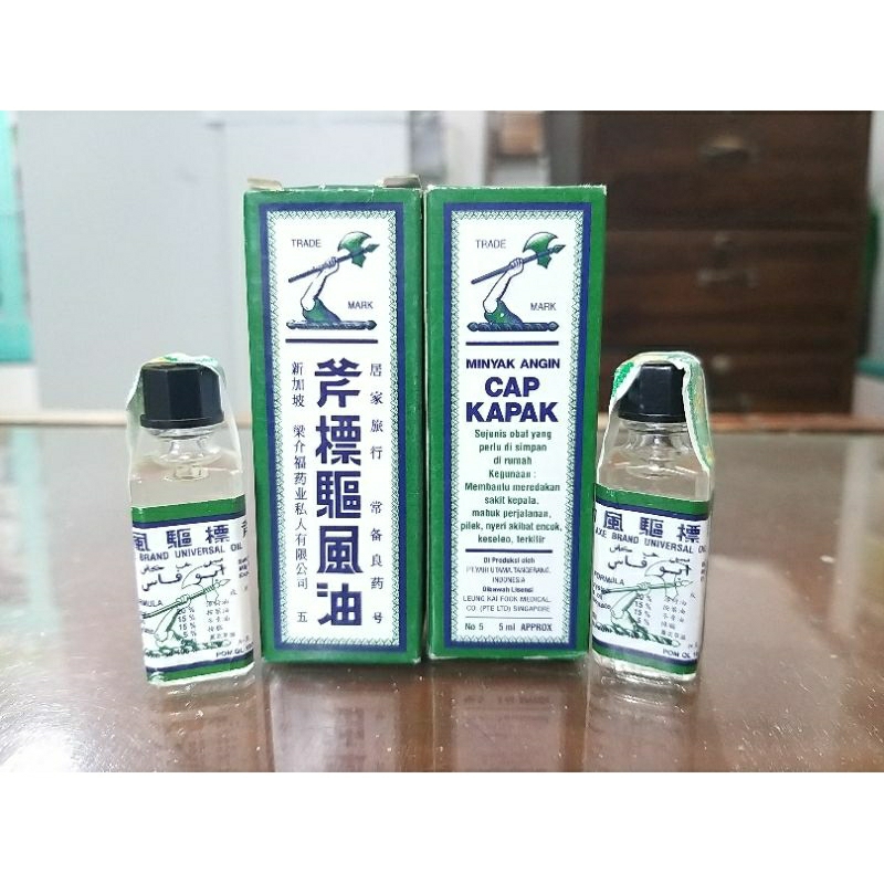 KAPAK 5 ML | MINYAK ANGIN CAP KAPAK