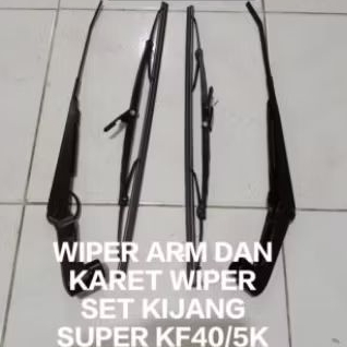 gagang + daun sapu kaca set kijang super wiper Blade  +  gagang harga untuk 1 set kijang super