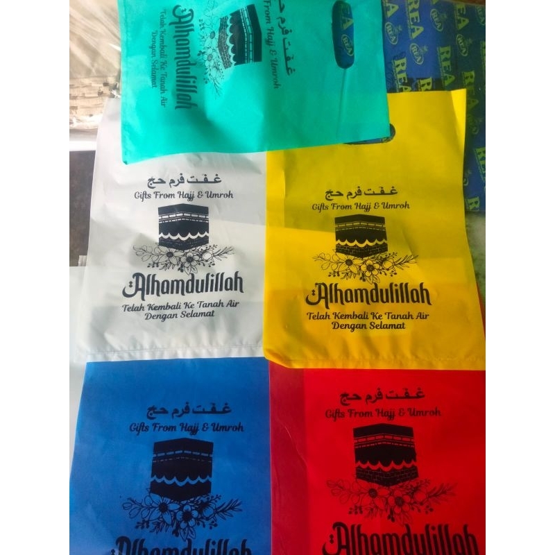 

Shopping Bag Haji & Umroh - 100 pcs (Tas Oleh-Oleh, Souvenir, Goodie Bag)