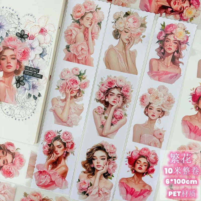 

(Kiricart) Floral Maiden PET Tape Scrapbook Journal