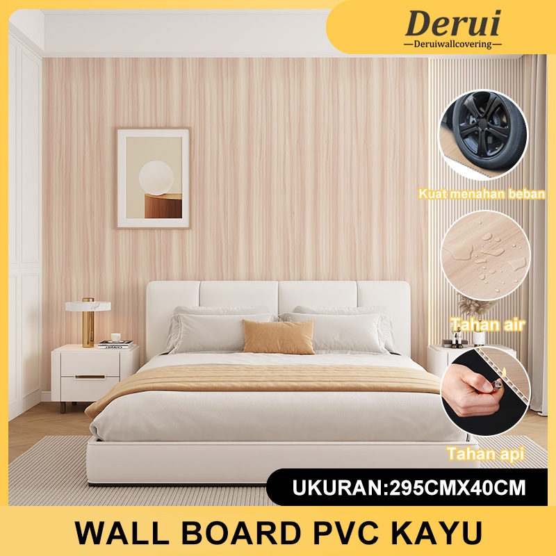 WALLBOARD PVC / WPC WALLBOARD PRODUK DEKORASI DINDING PREMIUM MULTIFUNGSI UKURAN PANJANG 2.95 METER 