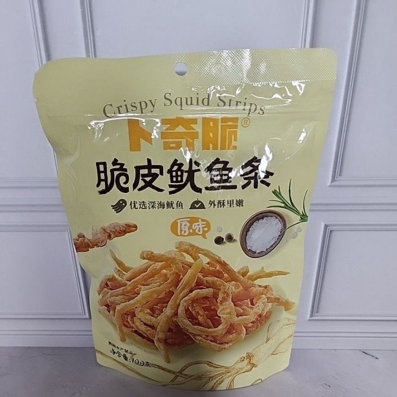 

Crispy Squid Strips Original / mustard