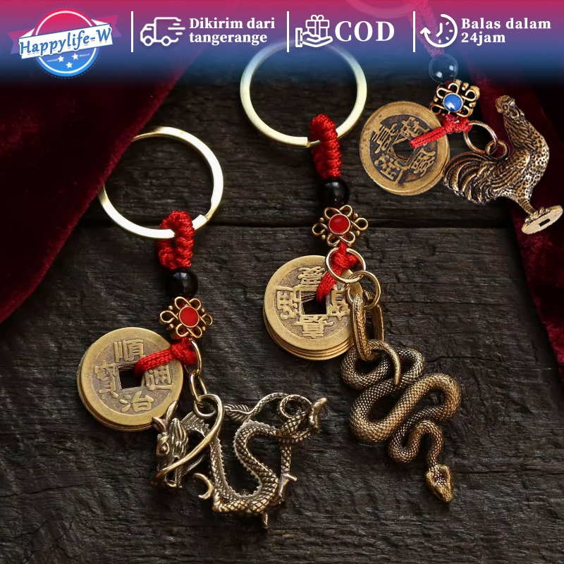 Gantungan Kunci Keberuntungan Kuningan Gantungan Kunci Feng Shui Gantungan Kunci Chinese Fengshui