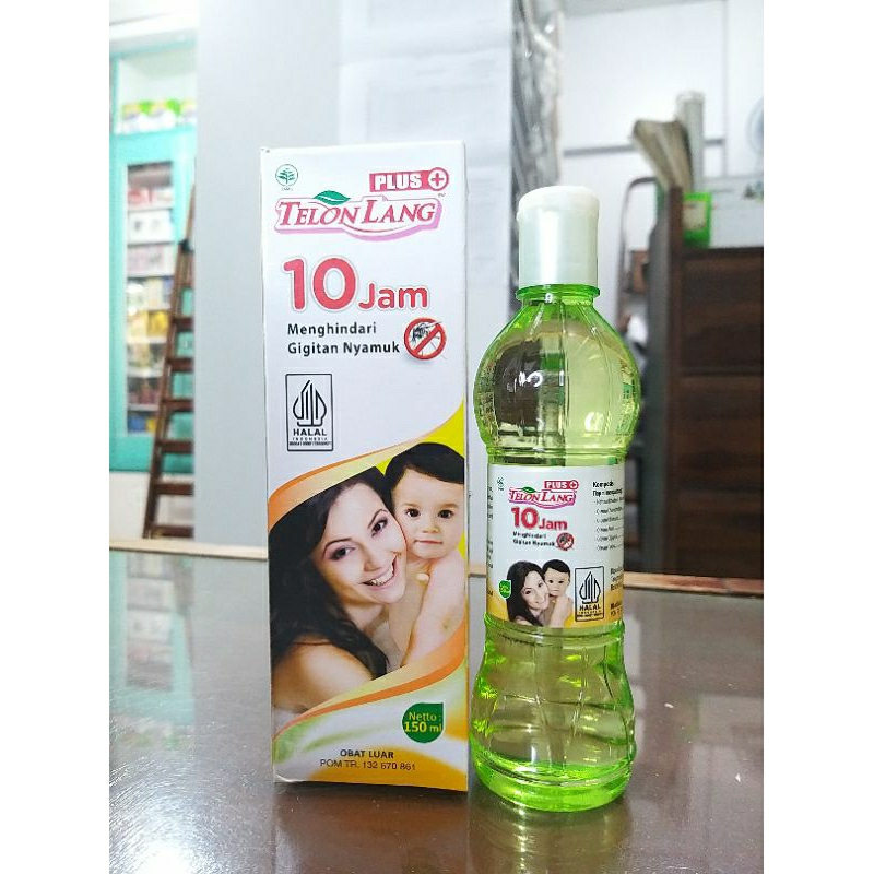 MINYAK TELON LANG PLUS 150 ML | CAP LANG