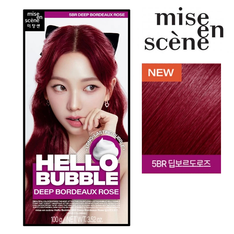 [BPOM] MISE EN SCENE Hello Bubble - 5BR DEEP BORDEAUX ROSE (Pewarna / Cat Rambut - Pink Merah Maroon