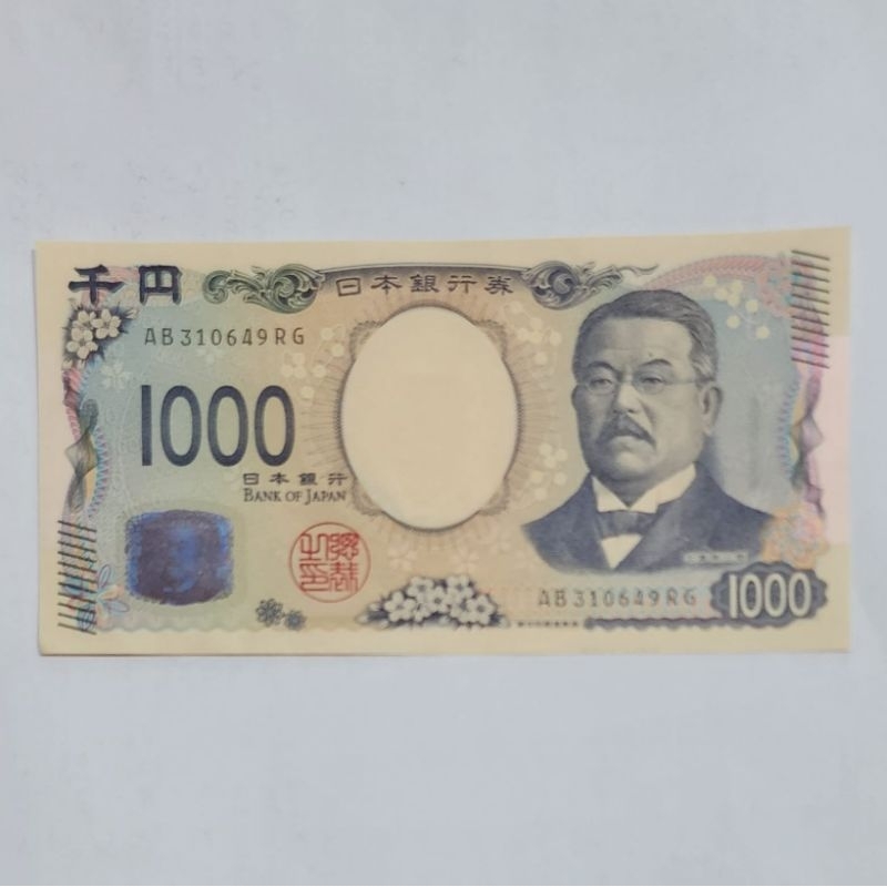 Souvenir Uang Asing Kuno Jepang 1000 Yen New Series