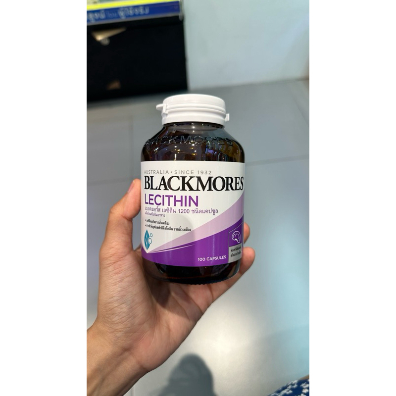 BLACKMORES Lecithin 1200mg 100caps