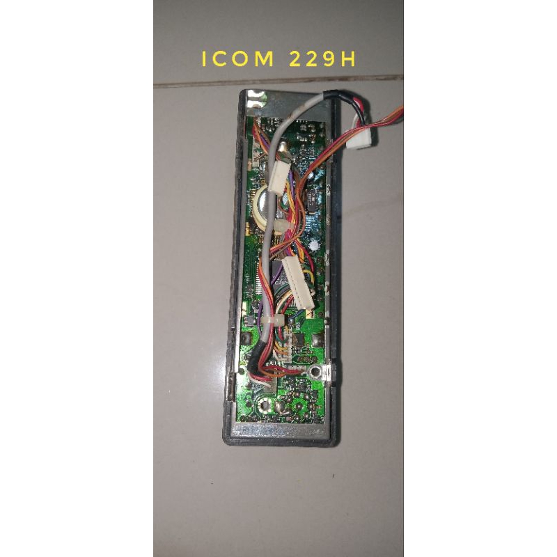 cpu icom  229h normal