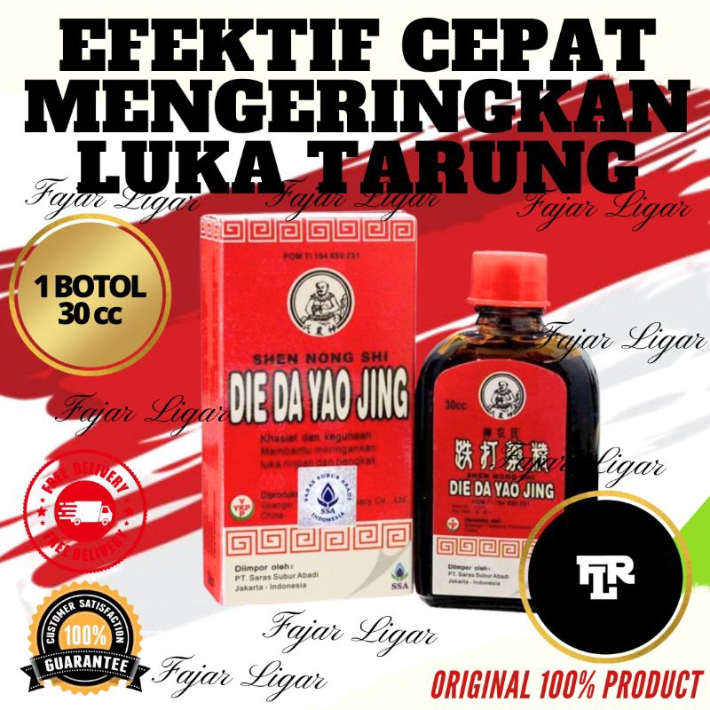DIE DA YAO JING OBAT MERAH LUKA PASCA TARUNG ORIGINAL IMPORT CHINA