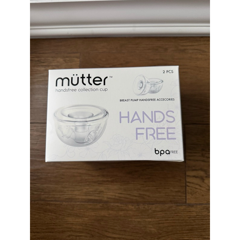 Preloved Mutter Cup Handsfree