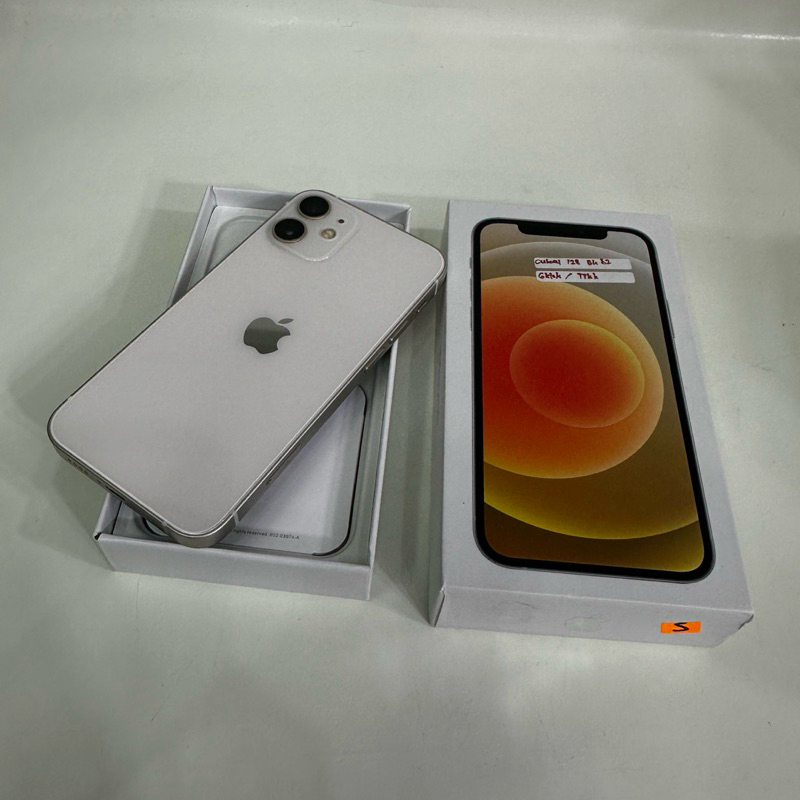 iphone 12 mini 128gb imei beacukai