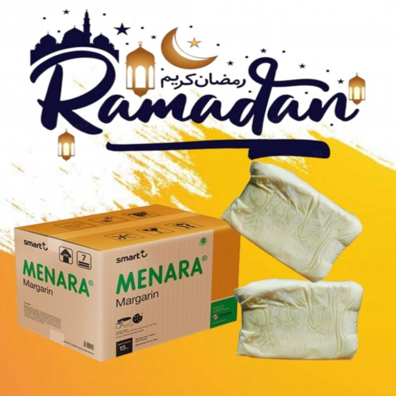 

Margarin Potong edisi Ramadhan Menara
