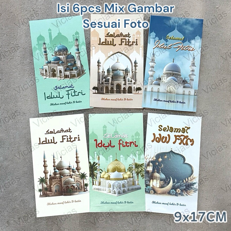 

Amplop PANJANG PREMIUM Import Angpao Idul Fitri Lebaran Emboss Gold Glossy