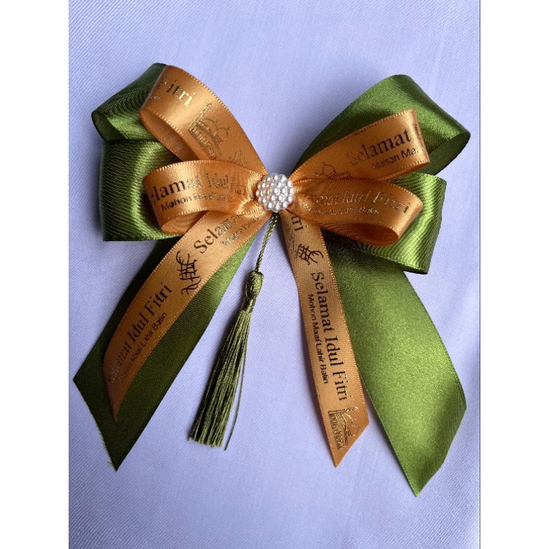 

PITA HEMPERS PITA SATIN PITA LAMARAN PITA HANTARAN PITA IDULFITRI PITA LEBARAN