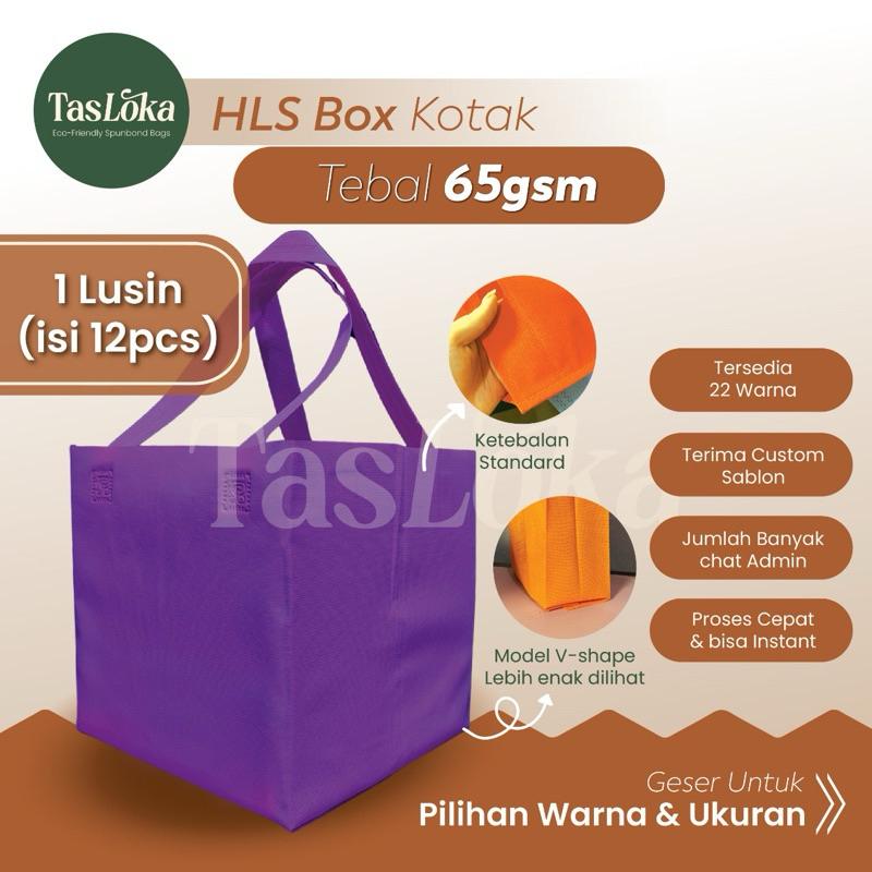 

(1Lusin : isi 12pcs) Tas Spunbond Box 65gsm Goodie Bag Souvenir Hampers Tas Nasi kotak Tas kue
