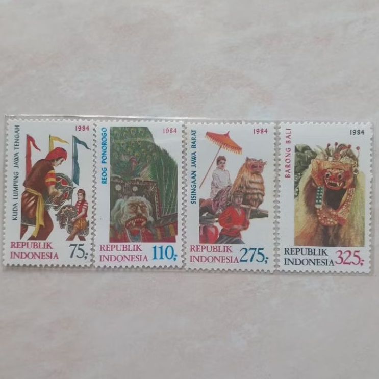 

(A) Perangko Indonesia Kebudayaan Indonesia Tahun 1984 set lengkap - 4pcs