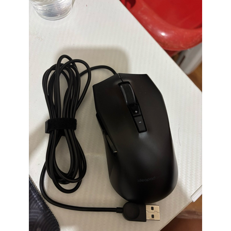 Mouse Lenovo Ideapad Gaming M100
