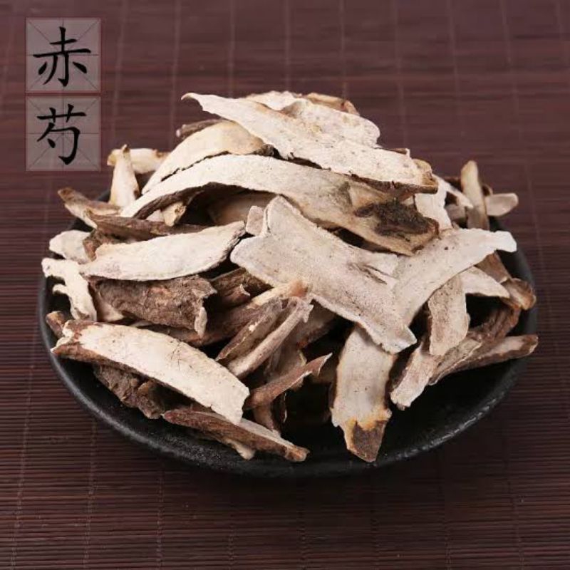 

Chi Shao (Iris)/ 赤芍/ Paeoniae Radix Rubra