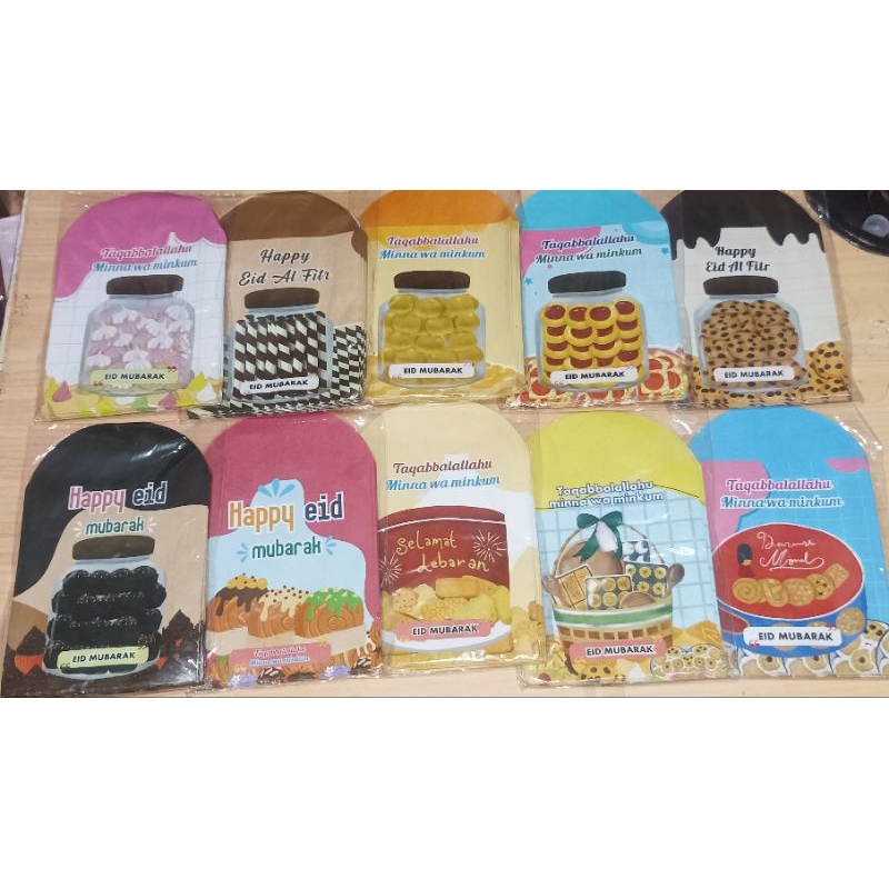 

Terlaris!!amplop lebaran medium edisi kue kering dapat 10 lembar