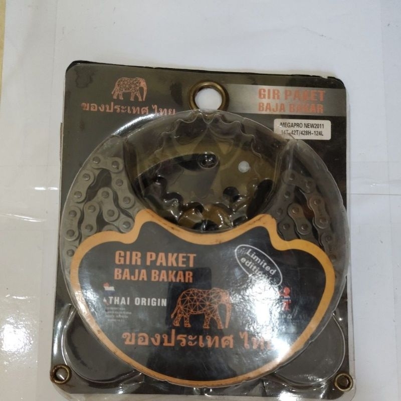 gir paket baja bakar megapro new2011 14T - 42T/428H -124L thai 🇹🇭origin
