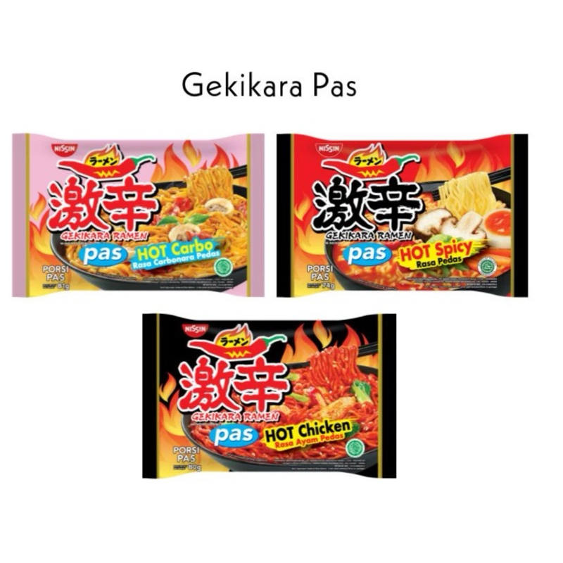 

mie nissin ramen