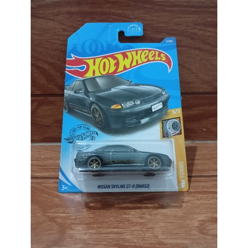 Hotwheels Nissan Skyline GTR R32 STH SUPER TREASURE HUNT