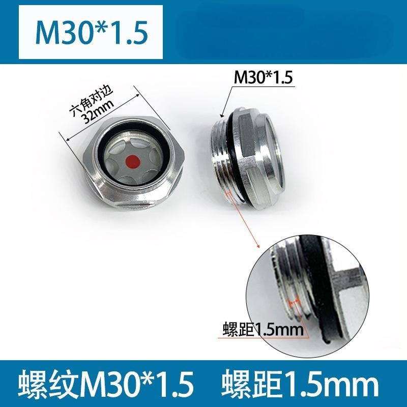 UYUI Tutup Filter Oli 30mm Baut Tutup Filter Oli Vario 125 Baut Filter Oli Baut Filter Oli Honda