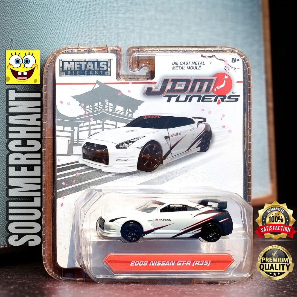 JADA JDM TUNERS WAVE 1A MITSUBISHI LANCER EVO 7 NISSAN GT-R BEN SOPRA TOYOTA SUPRA HONDA NSX FT-1