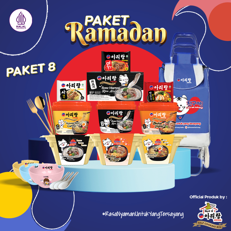 

[PAKET RAMADAN] ARIRANG 8
