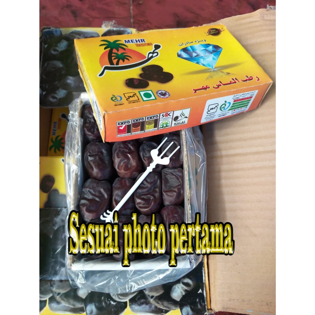 

Kurma Bam iran mazafati dates