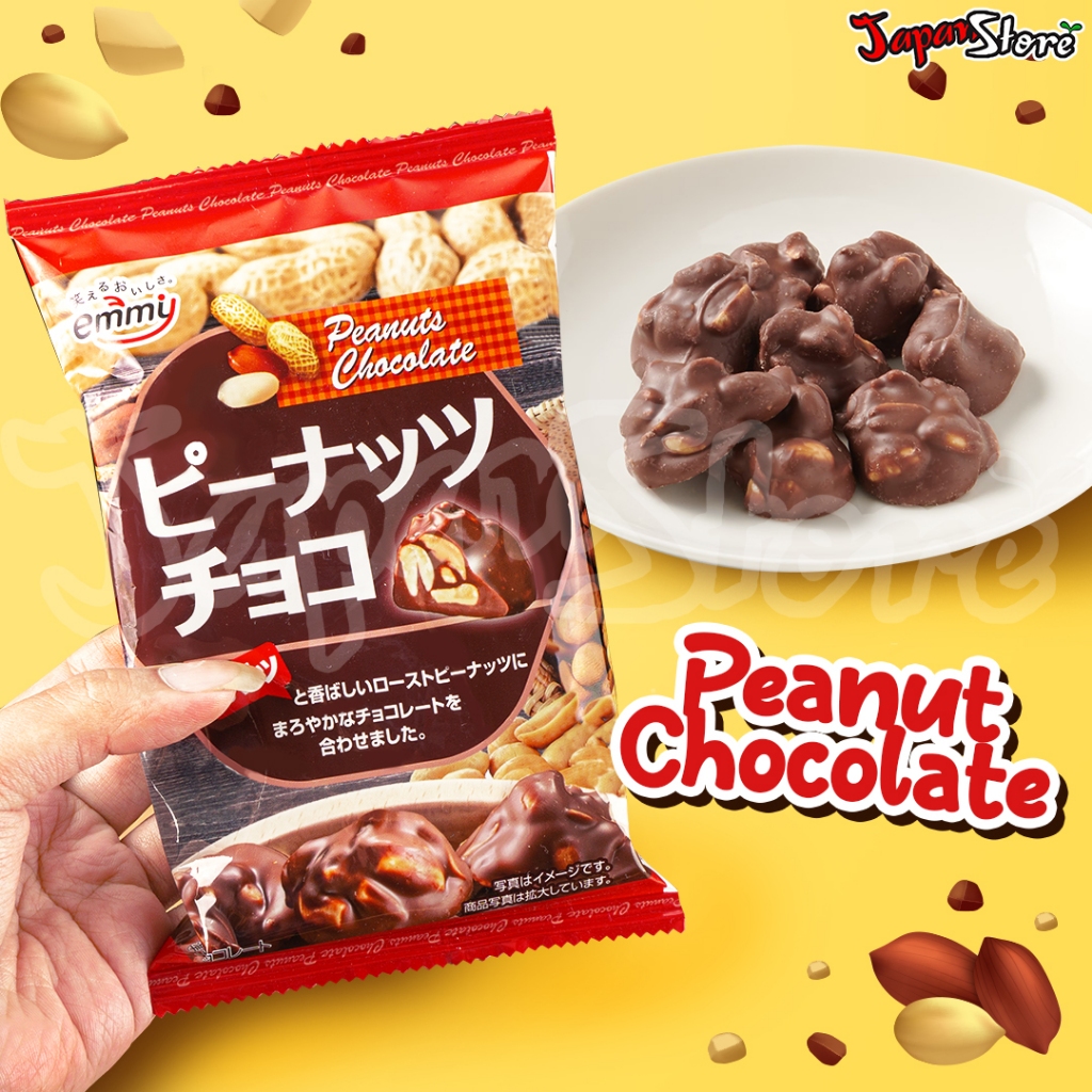 

Emmy Peanut Chocolate [Coklat Kacang]