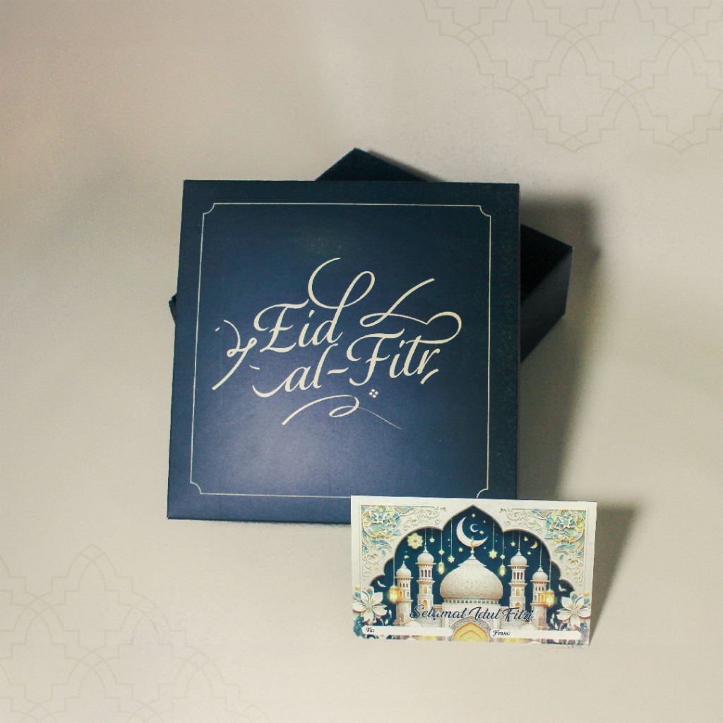 

10 Pcs Box Hampers Lebaran Serbaguna Meragi - Soft box Tutup & Badan 20 x 20 x 7 cm