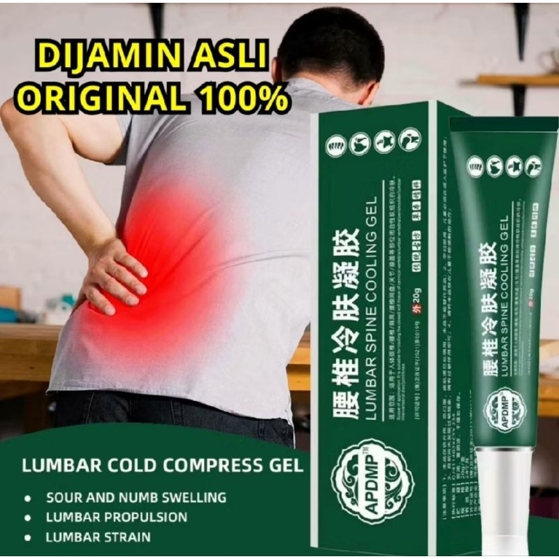 BERRYS BEAUTY BB24 1pcs Lumbar Oles Apdmp Spine Coling Gel Cold Compress Gel 20Gram Ori  Lumbar type