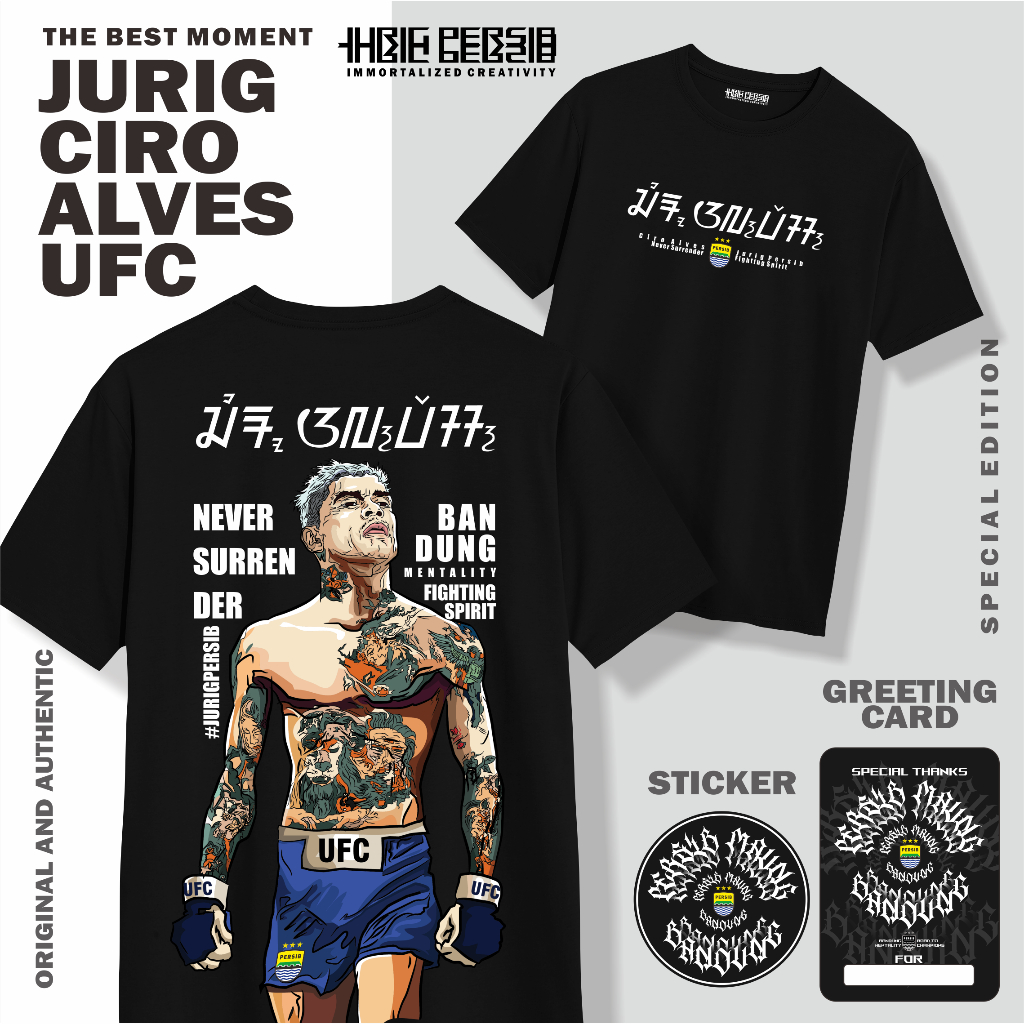 JURIG PERSIB CIRO ALVES UFC KAOS PERSIB LIMITTED EDITION PREMIUM ORIGINAL