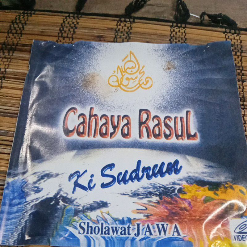 VCD CAHAYA RASUL KK0068