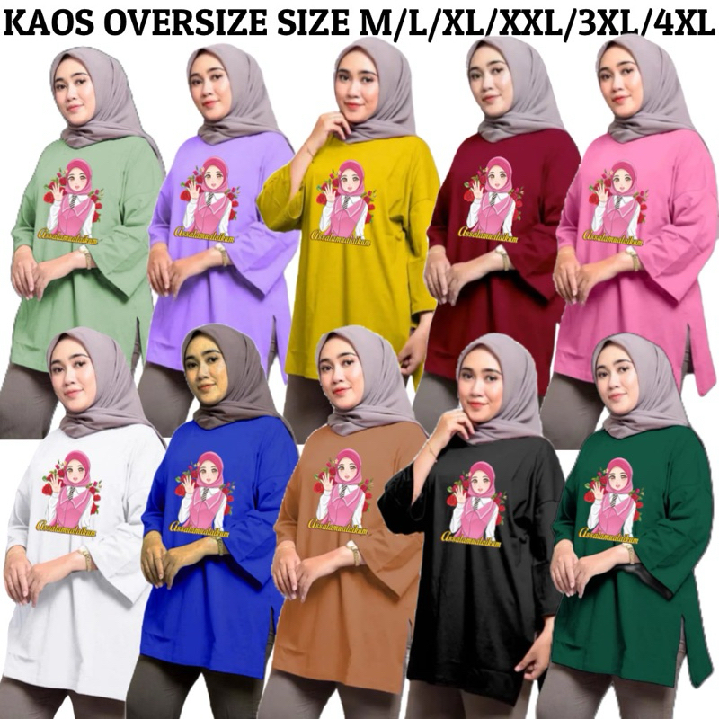 KAOS OVERSIZE WANITA / ATASAN WANITA MUSLIMAH / BAJU KAOS OVERSIZE WANITA HIJAB / ASSALAMUALAIKUM