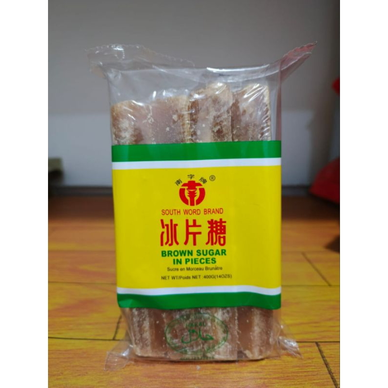 

Gula Aren Brown Sugar in Pieces Gula Merah Batang Impor
