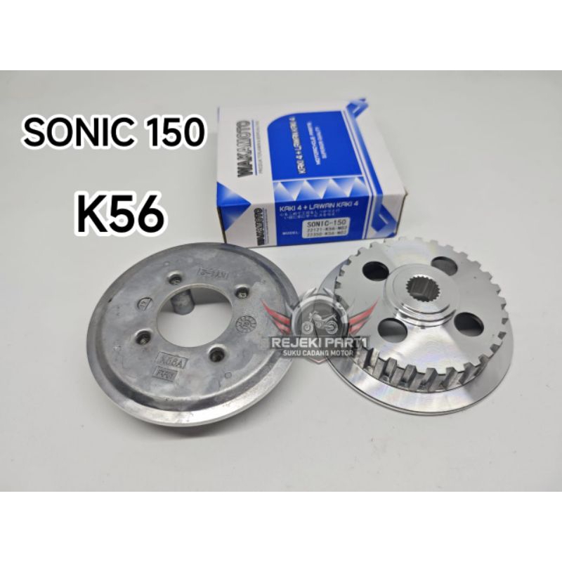 KAKI 4 + LAWANAN SONIC 150 / K56 DAPUR KOPLING KAKI 4 + PLUS LAWAN (WAKAMOTO)
