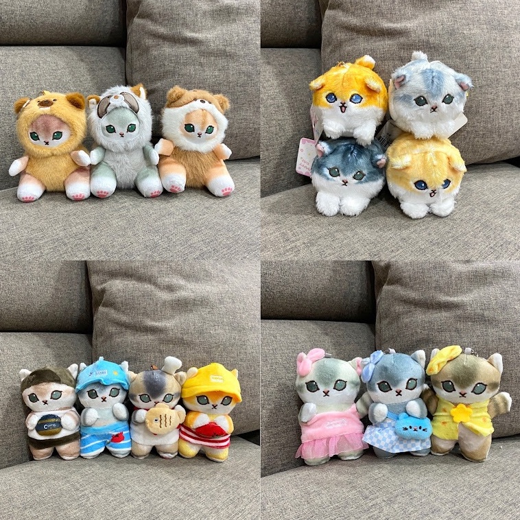 KODE N5I Gantungan Kunci Boneka Karakter Kartun Mofusand Topi Cat Abu Kuning Oren Biru Pink Kucing K