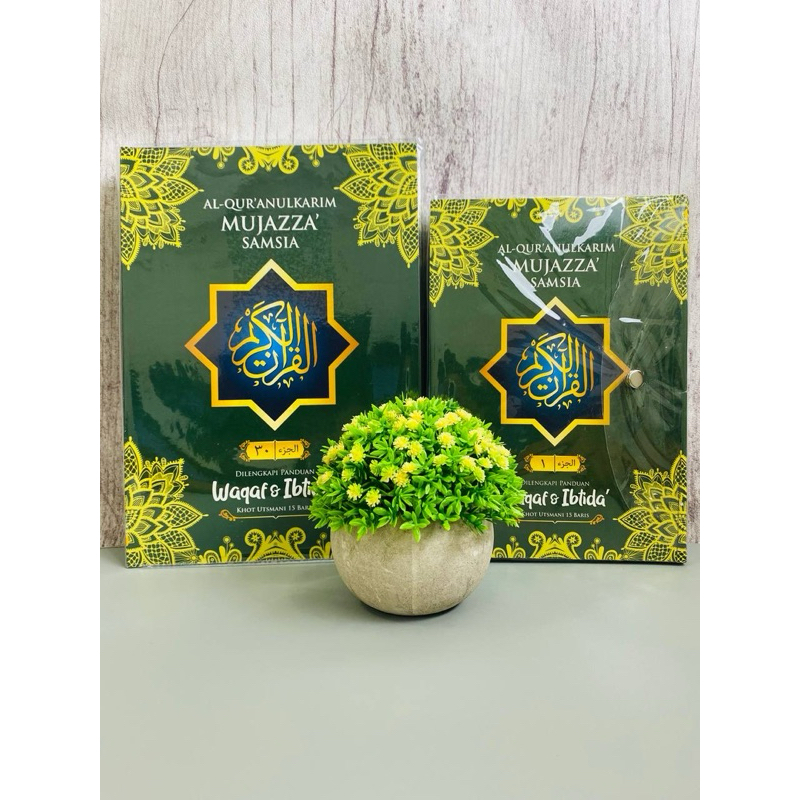 Al Quran SAMSIA Waqaf dan Ibtida’ Per Juz