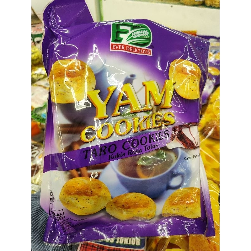 

Nyam Cookies