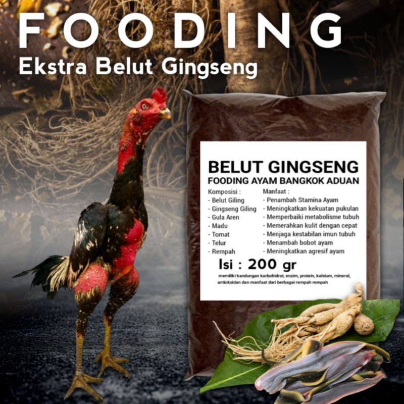 jamu ayam bangkok pakhoy 200g