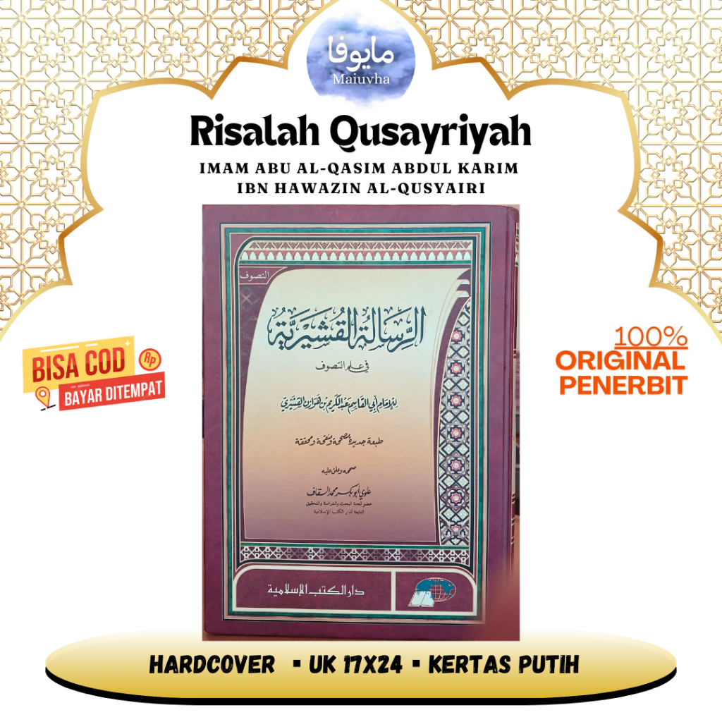 [Original DKIslamiyah] Kitab Ar Risalah Al Qusyairiyah - Kitab Ar Risalatul Qusayriyah