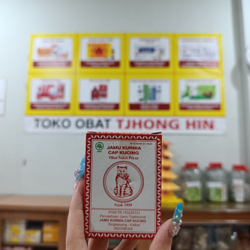 

Jamu Kurnia Cap Kucing